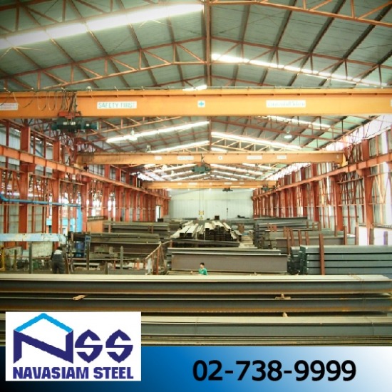 ศูนย์รวมเหล็กก่อสร้าง  ราคาขายส่ง - ขายส่งเหล็ก นวสยามสตีล ศูนย์รวมเหล็กก่อสร้าง  ราคาขายส่ง - ขายส่งเหล็ก นวสยามสตีล