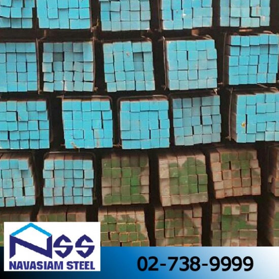 ขายส่งเหล็กเพลาสมุทรสาคร