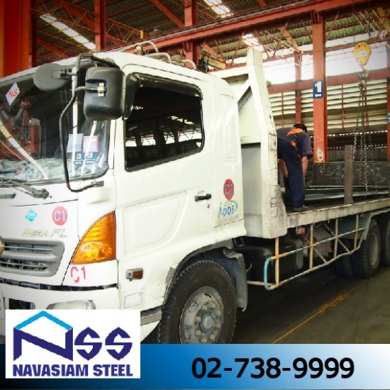 ขนส่งขายเหล็ก