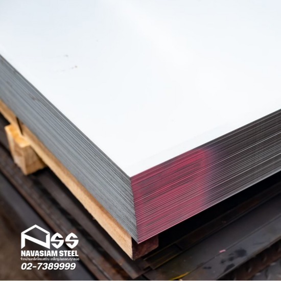 เหล็กม้วนตัดราคาถูก